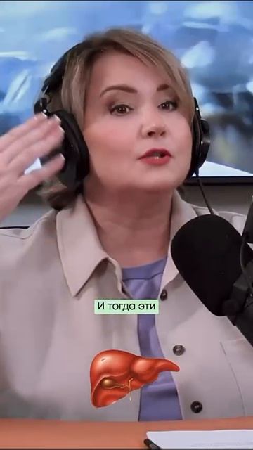 Что такое акупунктура?