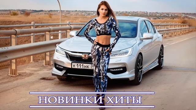 РЕМИКСЫ 90 Х 2026 ДЛЯ НАСТРОЕНИЯ MIX REMIX ДЕВЯНОСТЫХ ХИТЫ 90 РЕМИКС ДИСКОТЕКА ОНЛАЙН НА RUTUBE