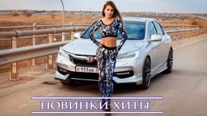 РЕМИКСЫ 90 Х 2026 ДЛЯ НАСТРОЕНИЯ MIX REMIX ДЕВЯНОСТЫХ ХИТЫ 90 РЕМИКС ДИСКОТЕКА ОНЛАЙН НА RUTUBE