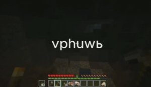 Разбор видео "майнкрафт в шахте (arg)" Канала STEPA PC 100K