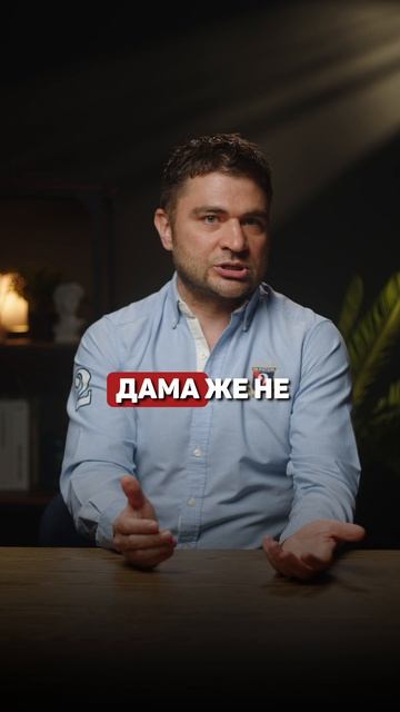 Она спит с мужиками вне отношений