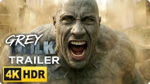 Серый Халк (Трейлер 2026)