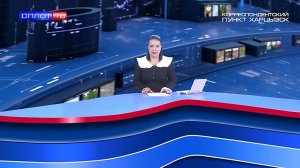 ДТП в Харцызске