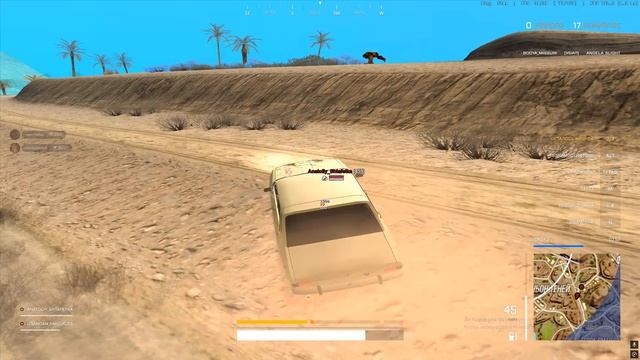 Grand Theft Auto  San Andreas 2026.04.08 - 19.07.16.09