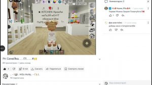 Ухожу на 1 -2 месяца с канала а подробней в описание