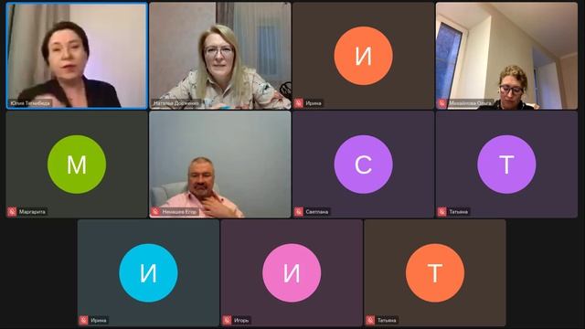 Биполярочка я мама или бизнес-леди_