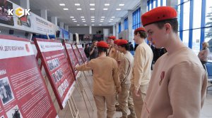 Открытие выставки, посвященной маршалу А.М. Василевскому