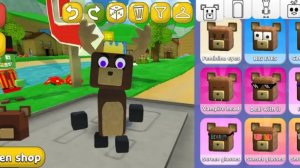 Super Bear Adventure в разделе одежды/Приключения Супер Мишки🐻💫