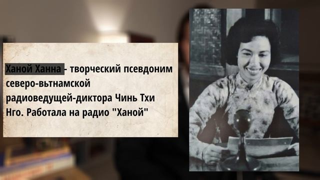 Когнитивные войны [2026 г.]