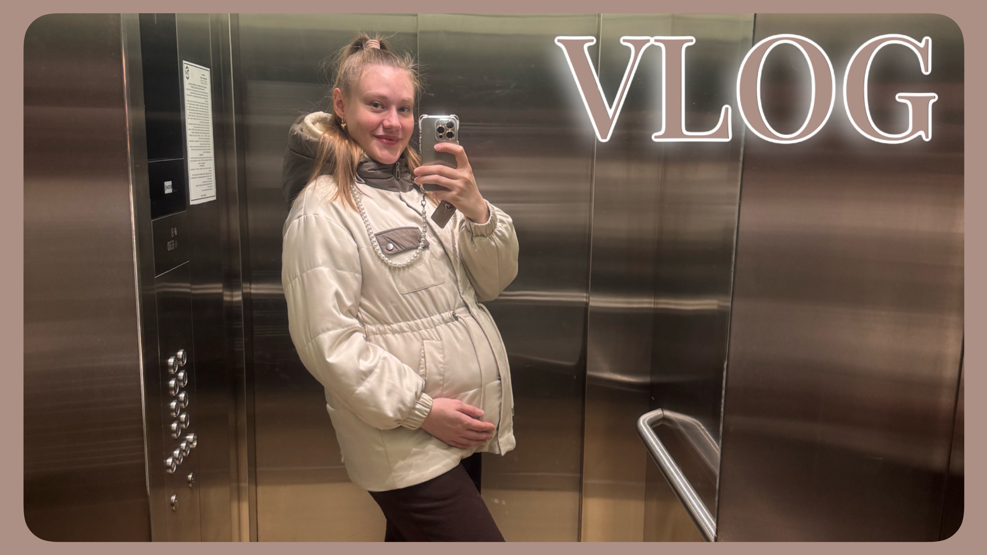 VLOG 07.04-08.04.2026 Кажется, я заболела🤒