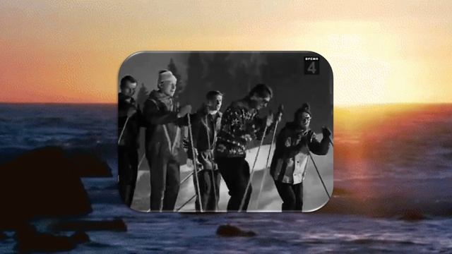 ЭДИТА ПЬЕХА. ЭТО ЗДОРОВО