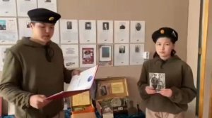 Школьный музей «Изагуртан» Кижингинской школы-интернат