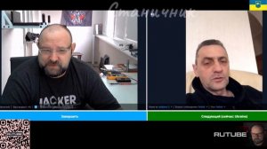 Как ясный день