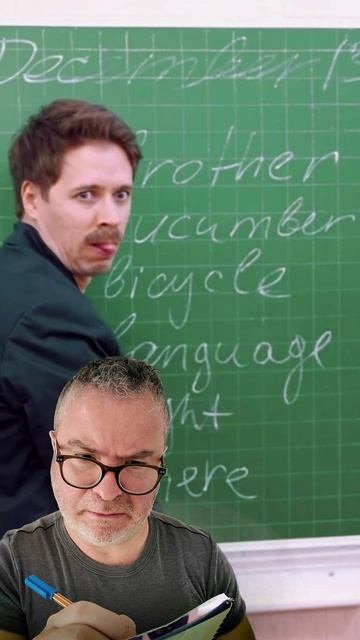 Репетитор жжёт: «в рот хер»