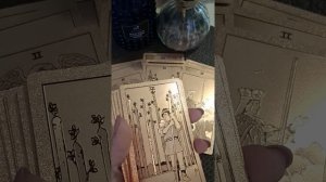 💗ЧТО БУДЕТ ДАЛЬШЕ МЕЖДУ ВАМИ В БЛИЖАЙШИЕ ДНИ