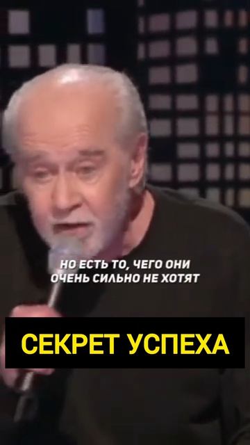 Горькая правда об образовании
#образование