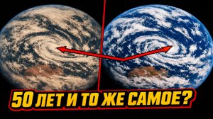 Снимки Земли времён Аполлона и Артемис II почти совпали по облакам и это вызвало новые вопросы