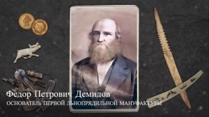 Фильм Культурное наследие Владимирской области