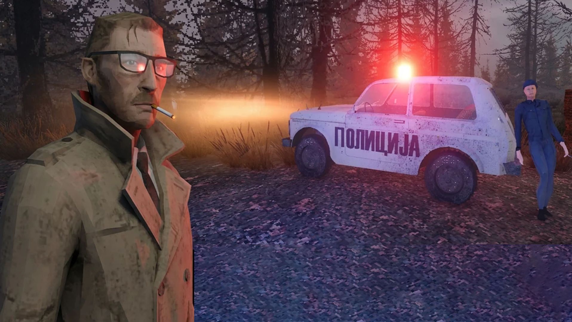 СЕРБСКИЙ ДЕТЕКТИВ ► DETEKTIV