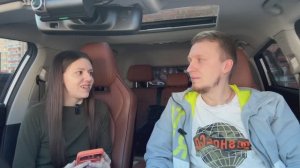 Иоанна и Сергей