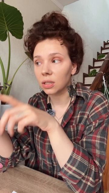 Эта не любовь с партнёром, а травма! В описание💖