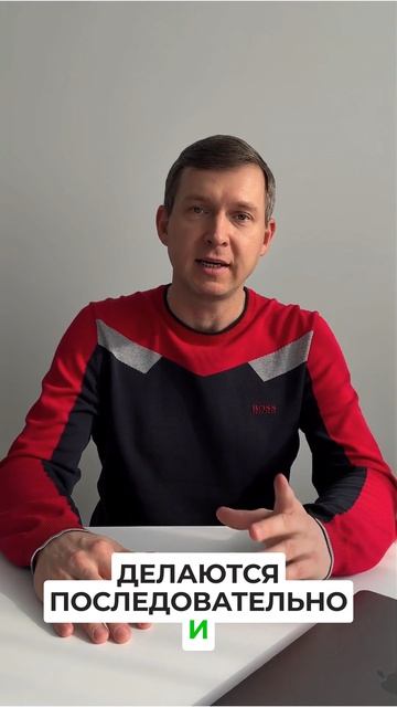 Забрал 72 000 по ПДС и ждешь еще раз? Второй круг не работает! #нпф #пдс