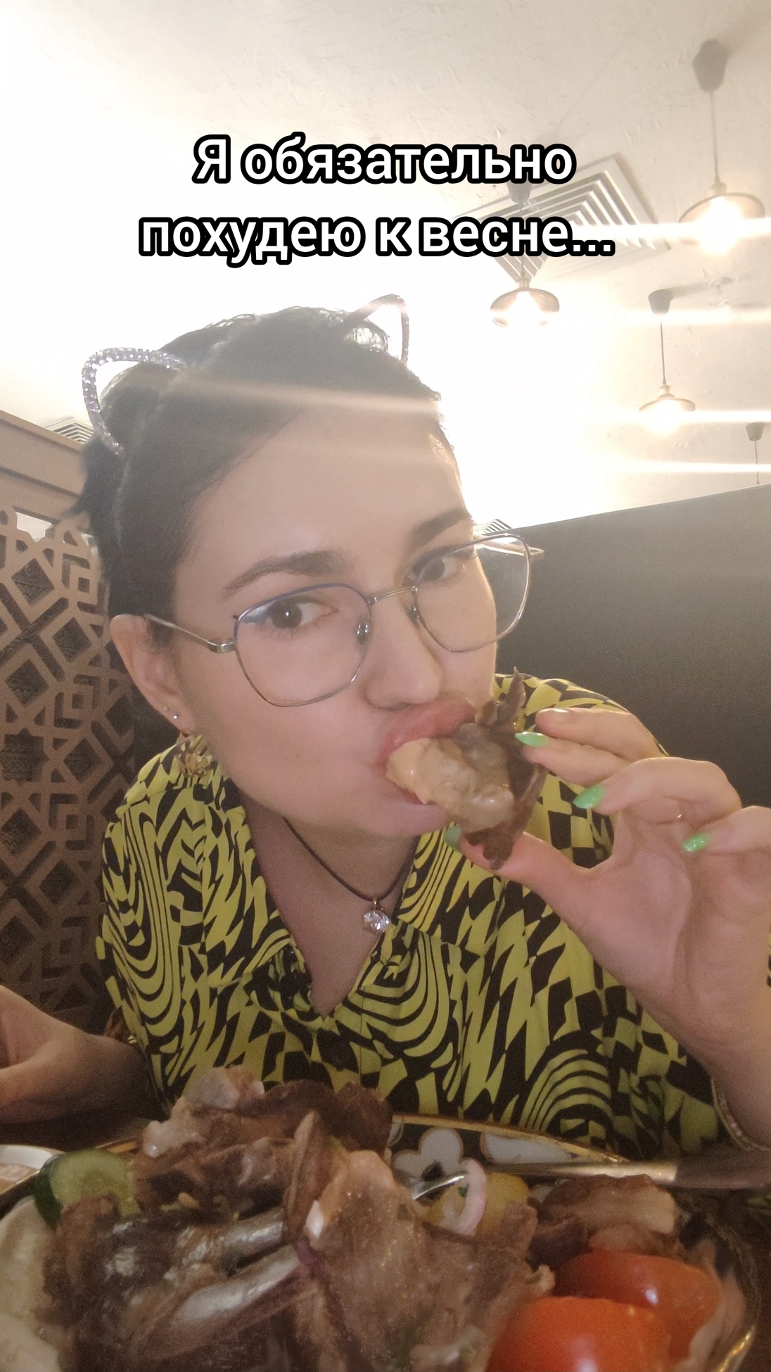 #юмор #прикол #смех #похудение