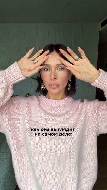 Вот так вот 💅