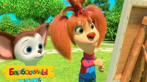 БАРБОСКИНЫ. ВРАЧ. ЛИЗА СТОМАТОЛОГ. МУЛЬТФИЛЬМ ИГРА