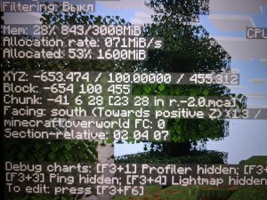 Играем в мвен с фолами