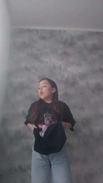 мой аут фит