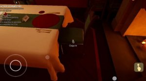 Прохождение игры малыш в желтом рождество