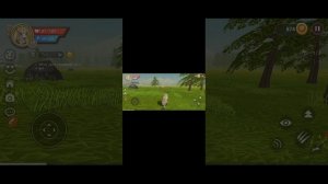 вилд 3 часть