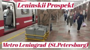 Станция метро интерьер пассажиры поезда Ленинград Ленинский проспект 2