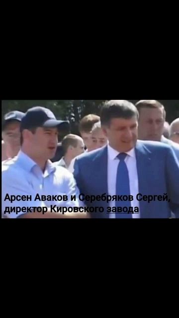 Директор Кировского завода Сергей Александрович Серебряков — ВЕЧЕР В ХАТУ. Смотрите нас на «Ютубе»