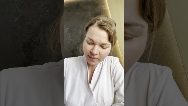 Патогенетическое лечение розацеа Консультация Март 2026 Перевалова Елена Геннадьевна 1381