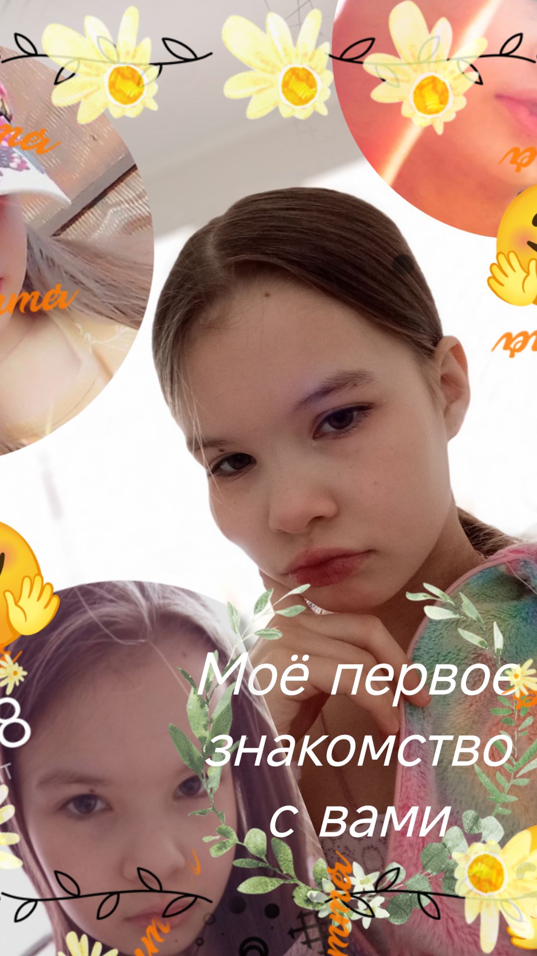 YouCut_20260408_235001897