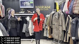 MARIAM ЛИКВИДАЦИЯ НА ПУХОВИКИ И ПАЛЬТО.
