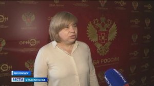 Антропогенная нагрузка в Кисловодске близка к критическому показателю