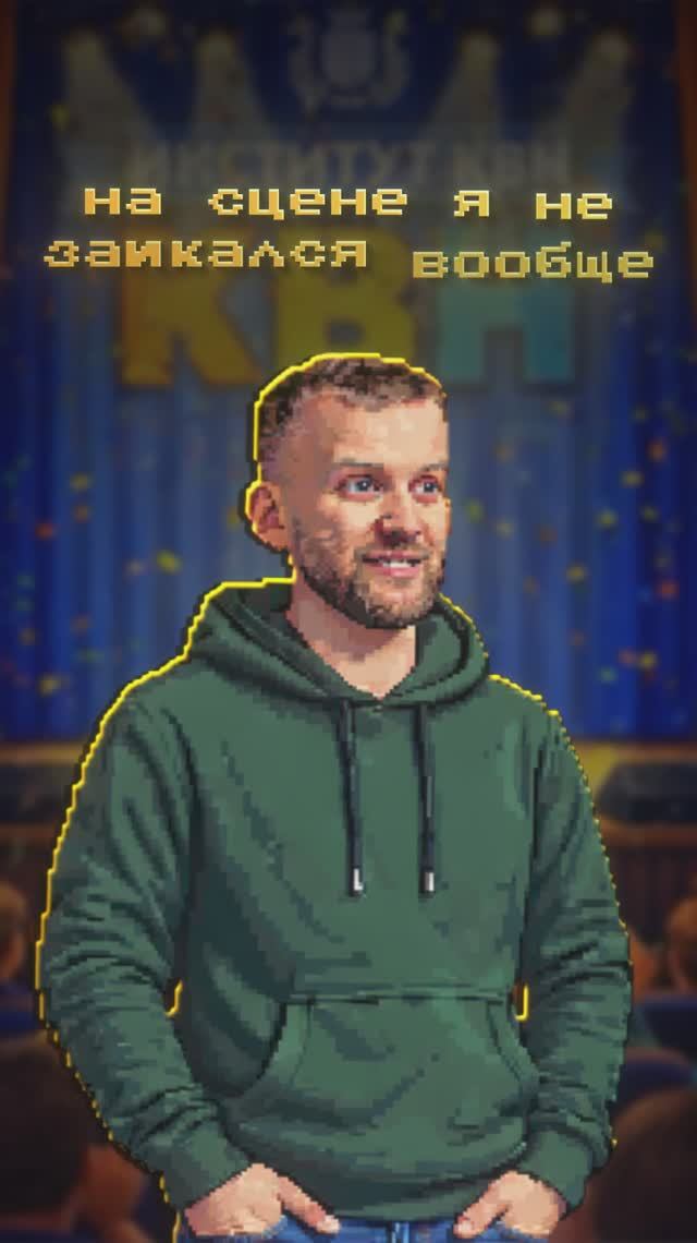 Три способа идеальной речи?