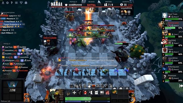 Эльфы самая сильная расса AutoChess