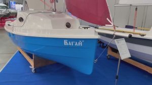 Вагай Круиз