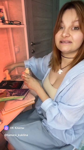 Любовь или боль: психология ошибки.