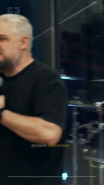 Вместе мы можем влиять на атмосферу в городе. © Денис Клименко