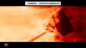 Смертельная битва 2