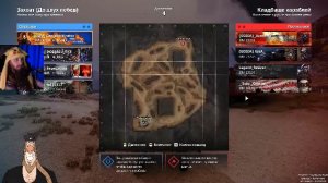 CROSSOUT • РОЗЫГРЫШИ в случайные дни • Клановая война • КВ • Вторник • Вечернее • Русский • English