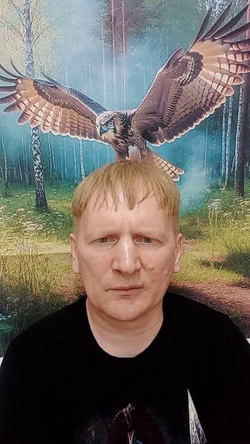 Сын погибели