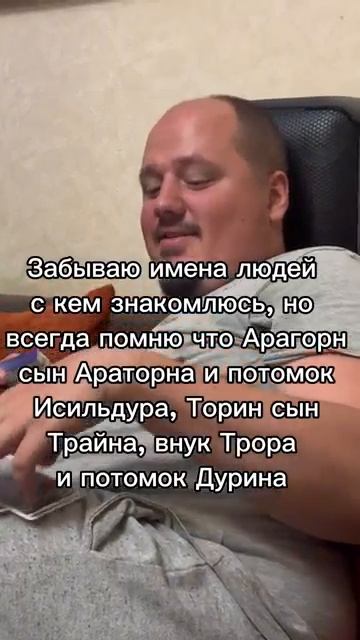 властелинколец фильм юмор прикол [get.gt]