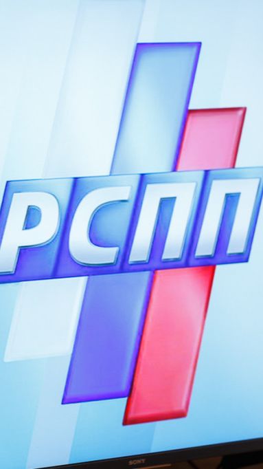 Наша редакция побывала на XXXV съезде Российского союза промышленников и предпринимателей.