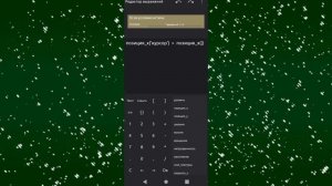 как создать платформер часть 2
#ccode #покеткод #созданиеигр